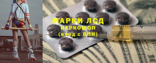 MDMA Баксан