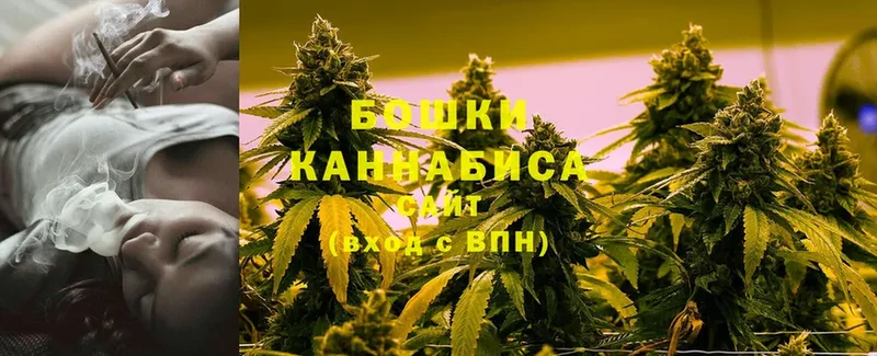 наркота  Белая Калитва  Конопля Bruce Banner 